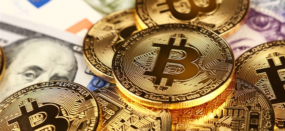 investissement dans le bitcoin